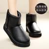 Women Winter Short Snow Boots Faux Fur Lined Flat Casual Shoes
