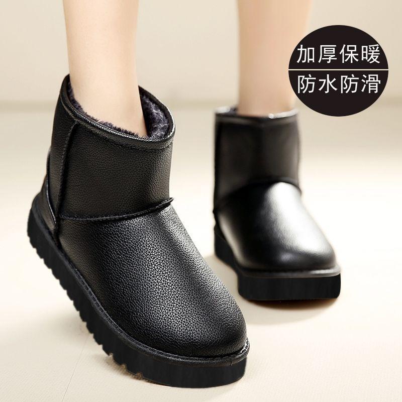 Women Winter Short Snow Boots Faux Fur Lined Flat Casual Shoes