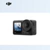 DJI Osmo Action 4 Action Camera (CN Version)