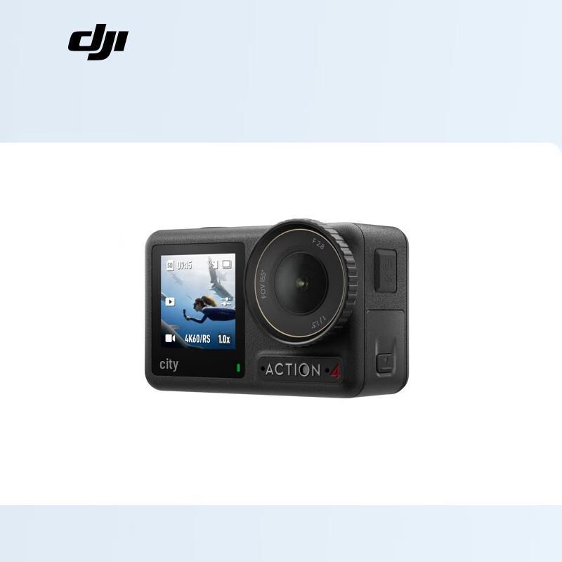 DJI Osmo Action 4 Action Camera (CN Version)