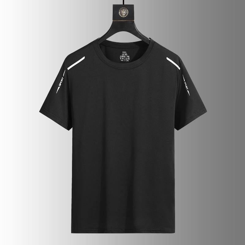 Men's Summer Ice Silk Quick-Dry Loose Fit T-Shirt - Breathable & High Elastic Short Sleeve