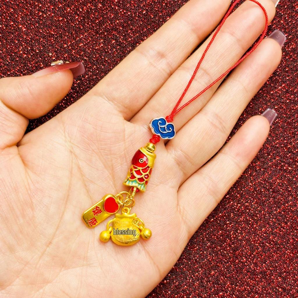 Ancient Gold Good Luck Red Rope Keychain Pendant