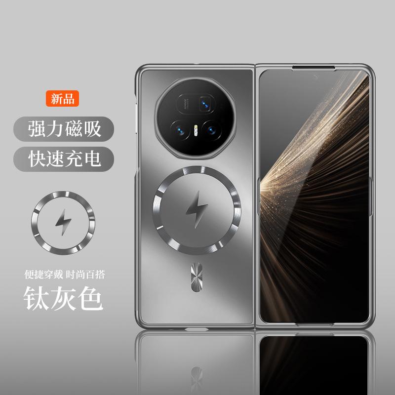 The dazzling gold magnetic frameless phone case is suitable for the Honor Magic V5 ultra-thin Magic VS3 fashionable left-right fold