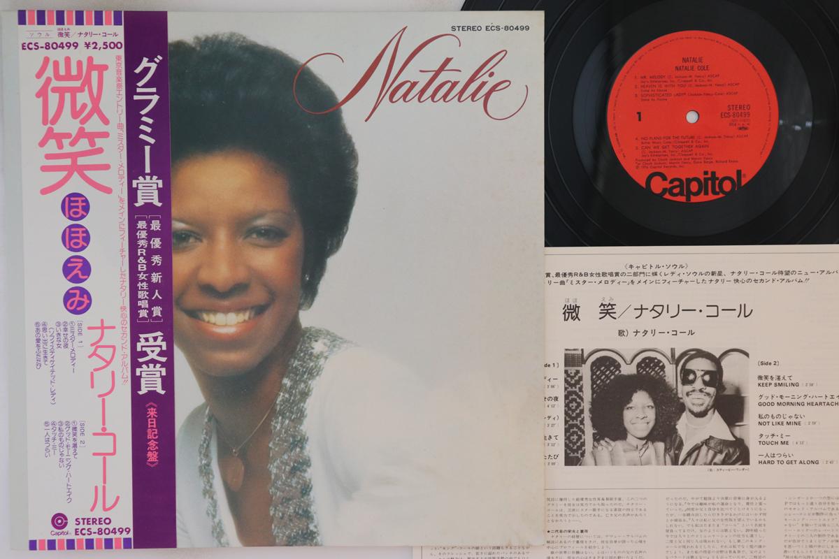 Виниловая пластинка NATALIE COLE  Natalie ECS80499 CAPITOL 1976 Япония Obi SoulFunk Б/у