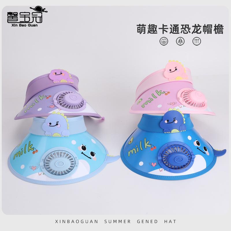 Children's hats boys and girls summer visor big eaves fan empty top hat cartoon cute dinosaur sun hat