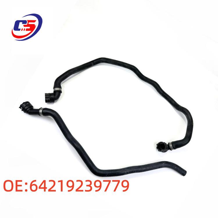 BMW X1 E84 Heated Air/Water Hose - High Quality