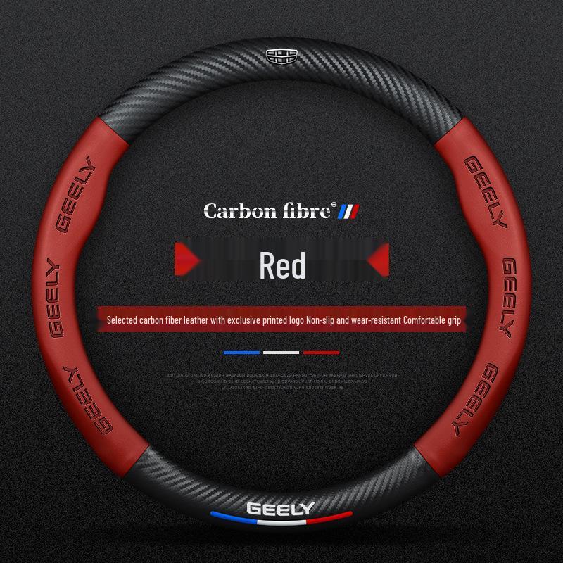 

Geely Boyue Pro & Emgrand GL Steering Wheel Cover - Compatible with Binyue, Binrui, Xingyue, Xingrui, New Vision X3, X6 37-38cm