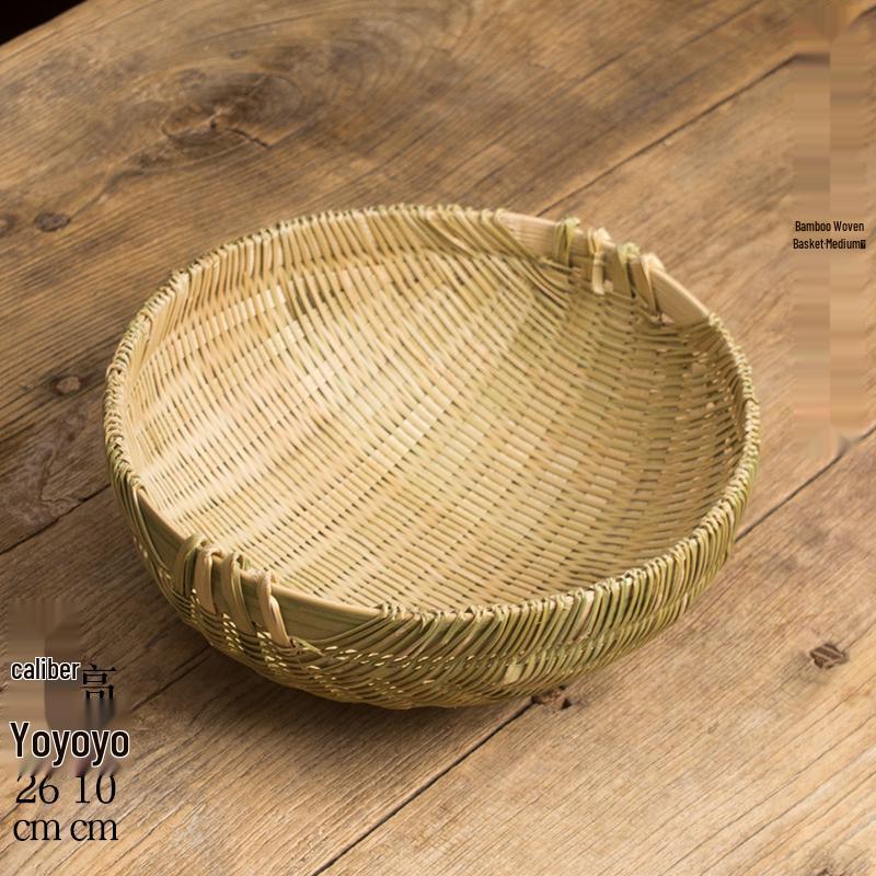 Multi-Purpose Bamboo Weaving Basket for Washing, Draining, and Storing Vegetables, Fruits, Rice, and Steamed Buns