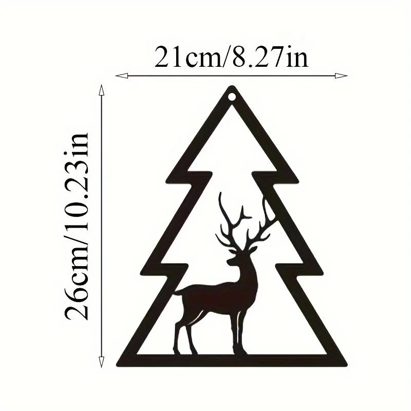 Squirrel Elk Hanging Wall Art, Outdoor Garden Decor, Wedding Party Decoration, Halloween Christmas New Year Gift