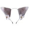 Cosplay Girl Plush Furry Ears Headwear Accessory Prop for Cam Girl Party