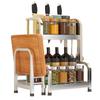 Stainless Steel 2-Tier Kitchen Spice Rack with Knife & Chopstick Holder