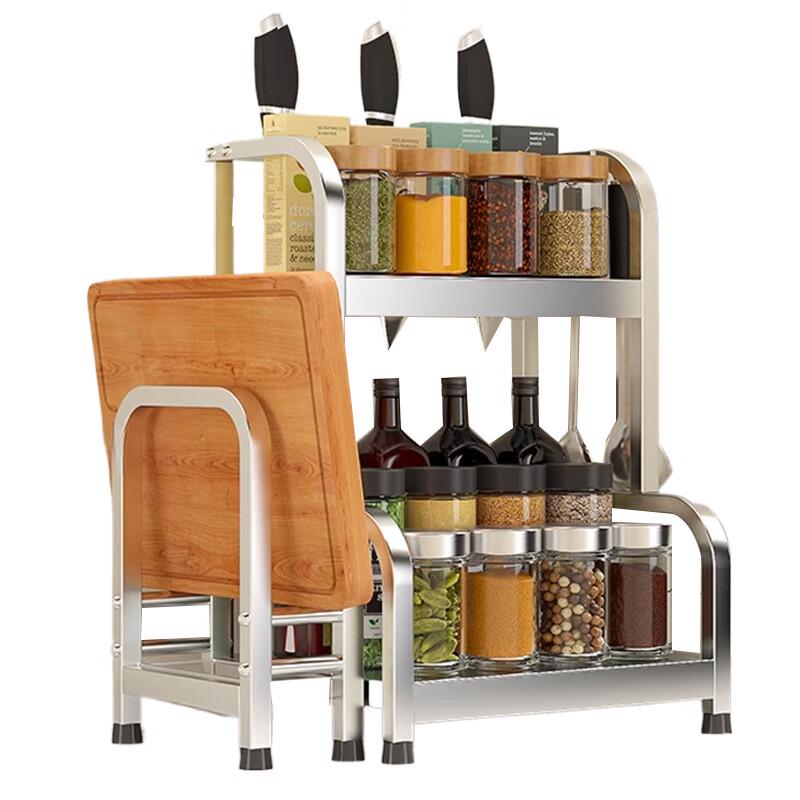 Stainless Steel 2-Tier Kitchen Spice Rack with Knife & Chopstick Holder