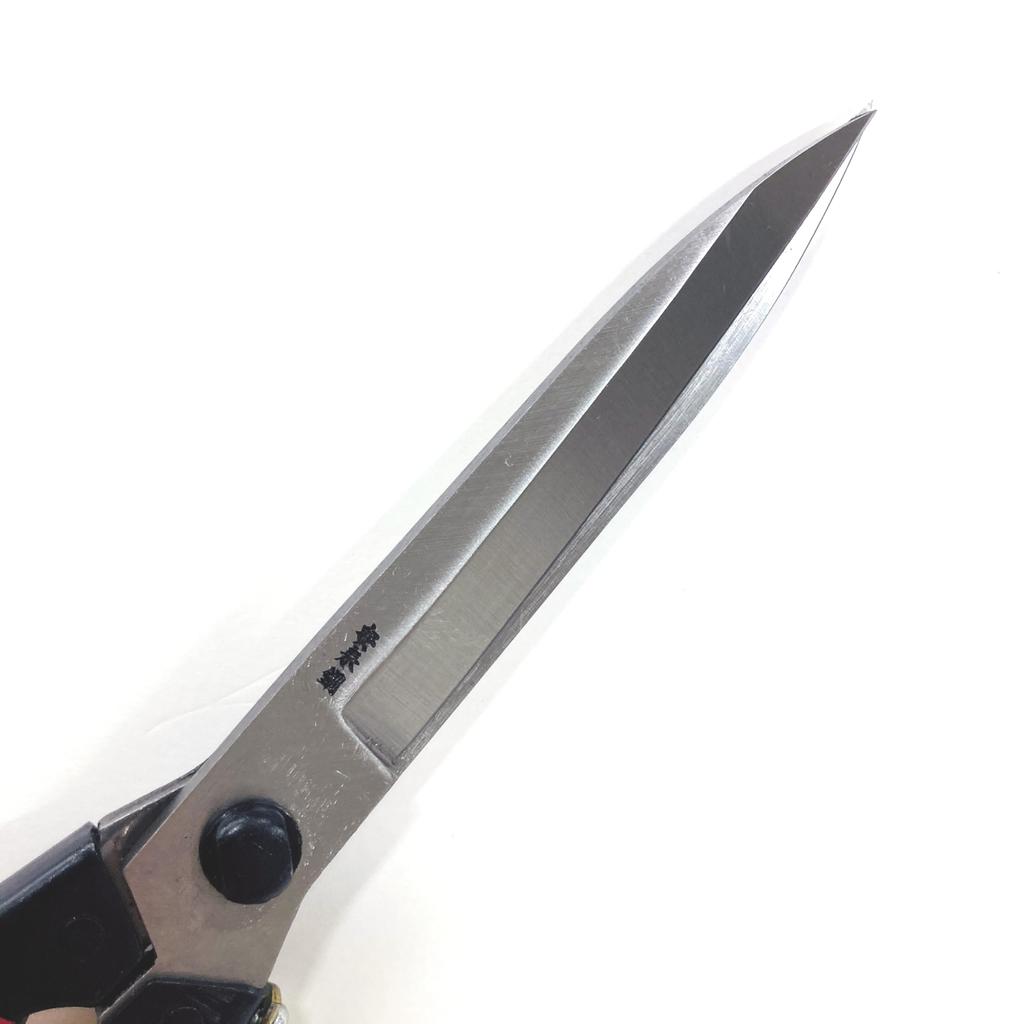 Onotetsu Pruning Shears 290mm with Guard In Long Blade Pruning Shears Root Cutting Shears Leaf Trimming Shears Scissors One-Handed (Double-Edged)