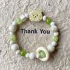 Jingde Ceramics Jingdezhen Bracelet Biscuit Cat Bear Series Niche Chinese Versatile Design Girlfriend Bracelet