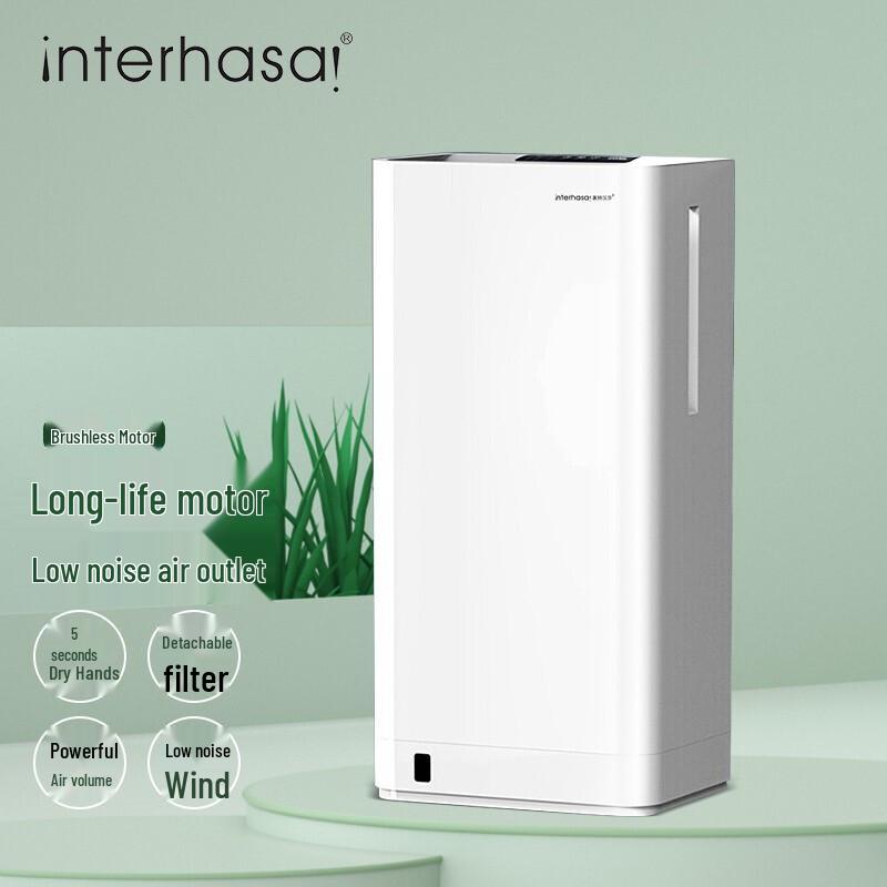 Interhasa Automatic Dual-Sided Jet Hand Dryer