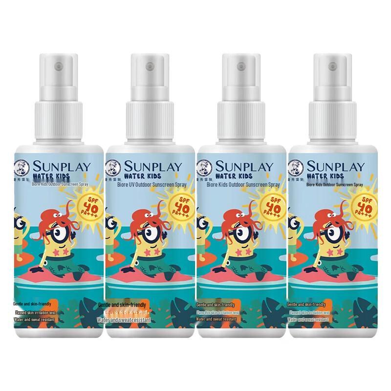 Mentholatum Sunplay Kids Outdoor Sunscreen Spray
