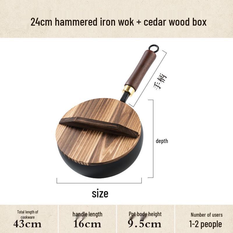 Yoshida Shō Hammered Wrought Iron Wok