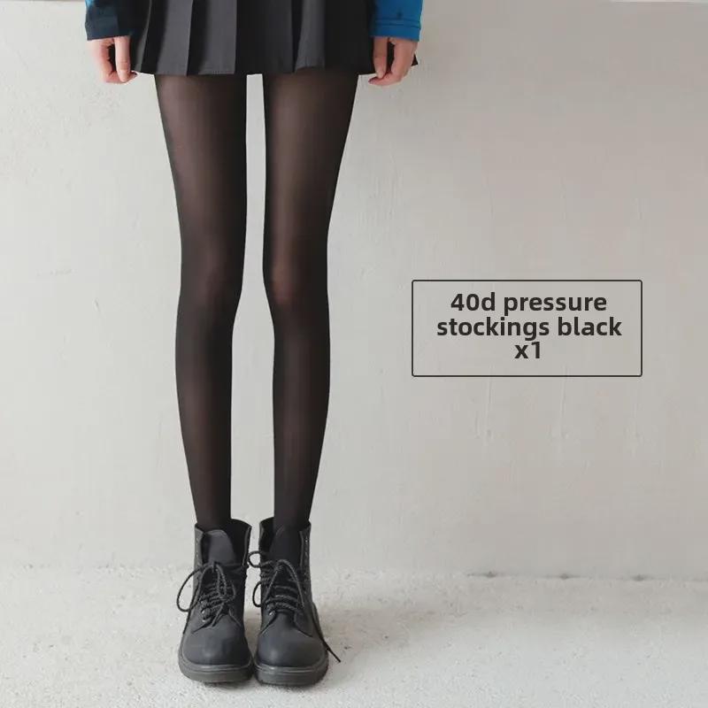 Slimming Black JK Stockings: Anti-Snag, Thin, Ideal for Female Students, Perfect for Spring & Summer.