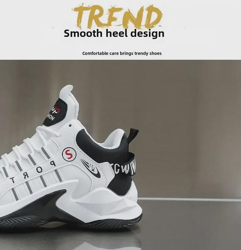 2025 Men's Casual Lightweight Basketball Shoes: Stylish, Super Soft, All-Match