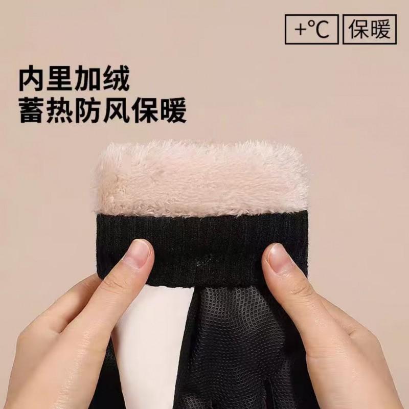 Unisex Winter Ski Gloves Thick Fleece Lined Windproof Touchscreen Warm Cycling Outdoor Riding