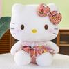 Cat Adorable Soft Plush Toy Doll Cute Bow Design For Gift Collect