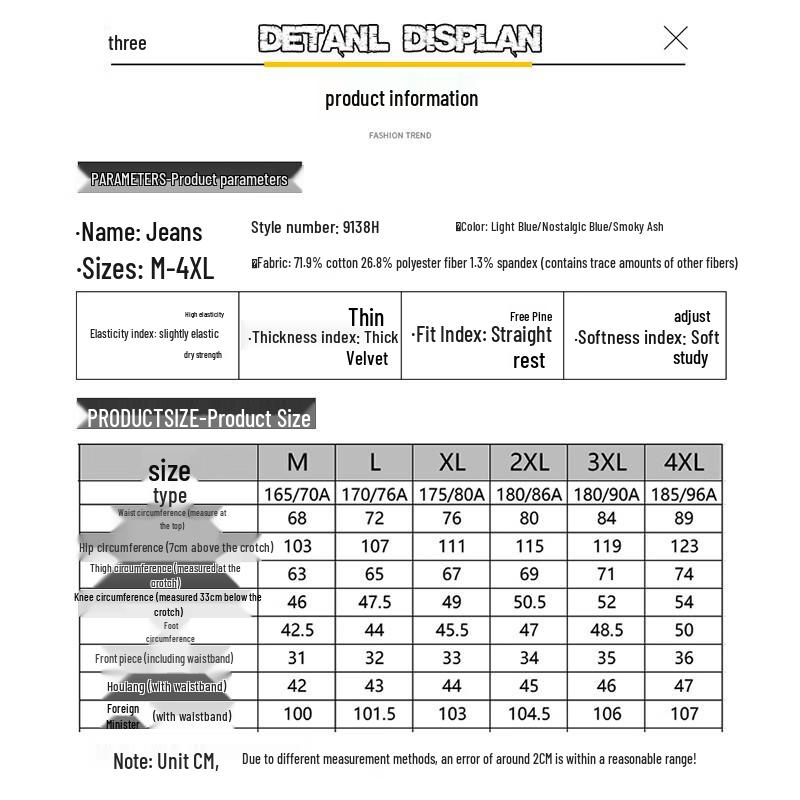 JEEP SPIRIT Men's Loose Straight Leg Jeans