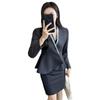 2025 Spring/Autumn Women's Professional Slimming Suit Set - Elegant Office Workwear