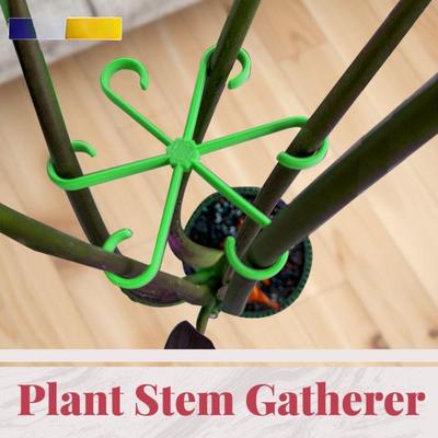 4PCS Reusable Plant Stem Folding Frame Garden Tools No Stake Trellis Plant Stem Support Support Branches Stem Organizer