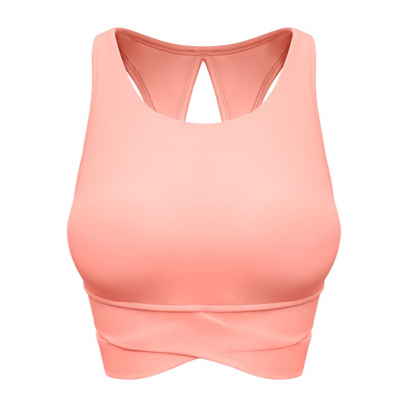 Tang Jun Women's Fitness Yoga Sports Bra Vest