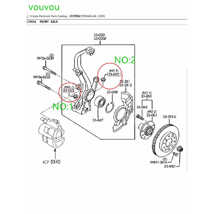VOUVOU Car accessories steering system GJ6A-33-024C front knuckle bush ring for Mazda 6 2002-2008 GG GY 33-022 GJ6A-33-023C