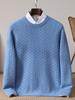 Men's Pure Wool Round Neck Cable Knit Sweater - Autumn/Winter Casual and Business Loose Pullover