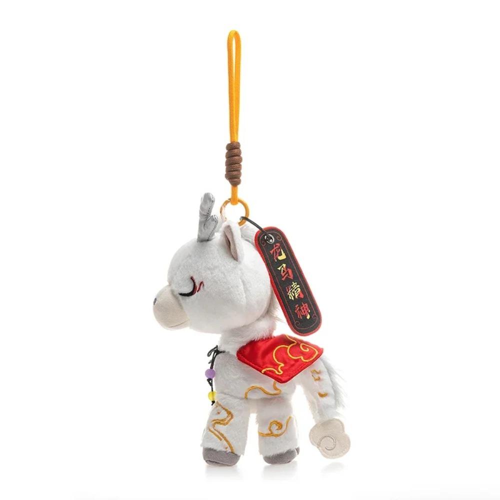 

Exquisite New Year Mascot Pony Doll Decor Horse Mascot 20cm Cute Plush Toy Keychain Bag Decoration білий