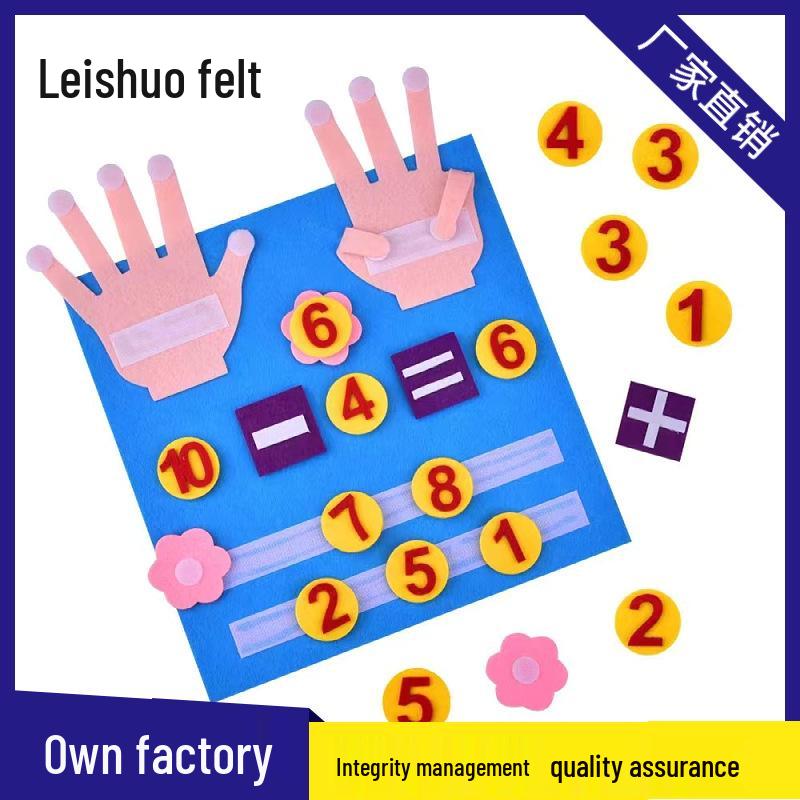 Felt Finger Math Learning Board: DIY Educational Toy for Addition and Subtraction