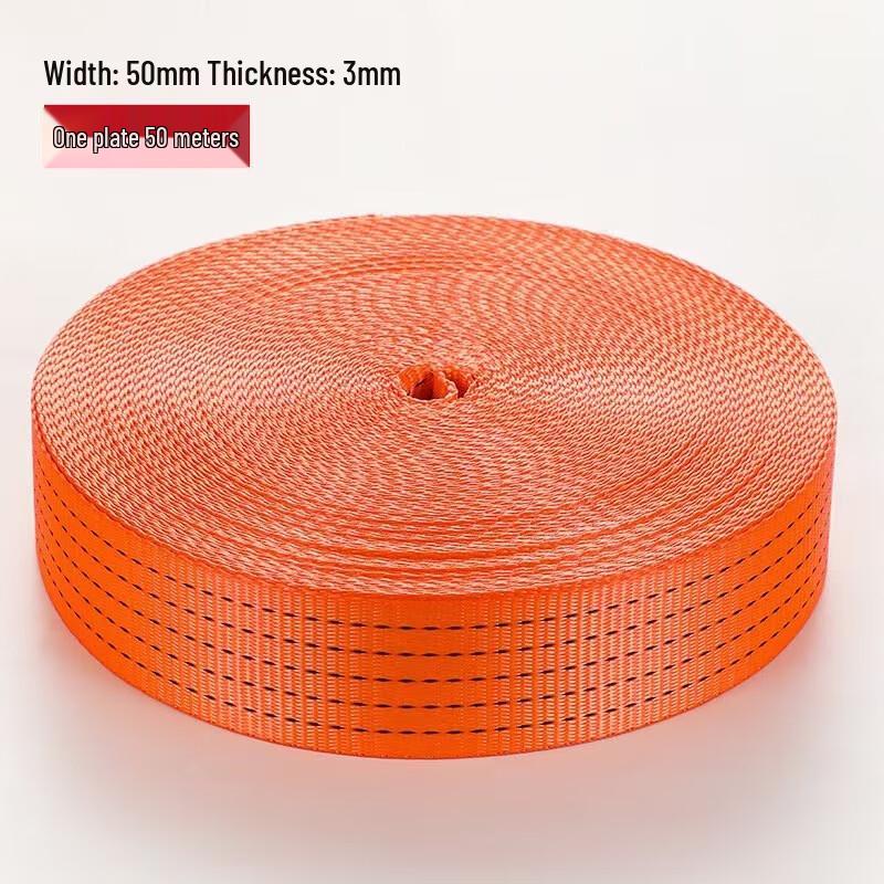 Shiyi Multi-Purpose Ropes and Tie-Down Straps