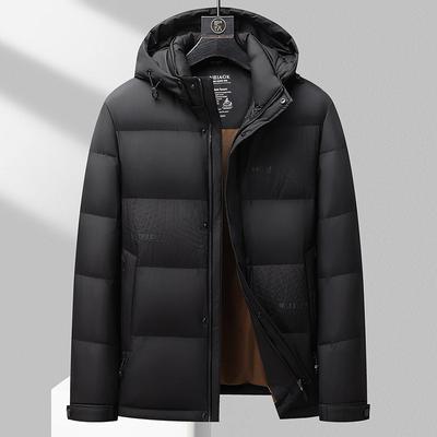 Men's Winter New Men's Fattened Plus Size Fashion Removable Hat Down Jacket Warm Jacket