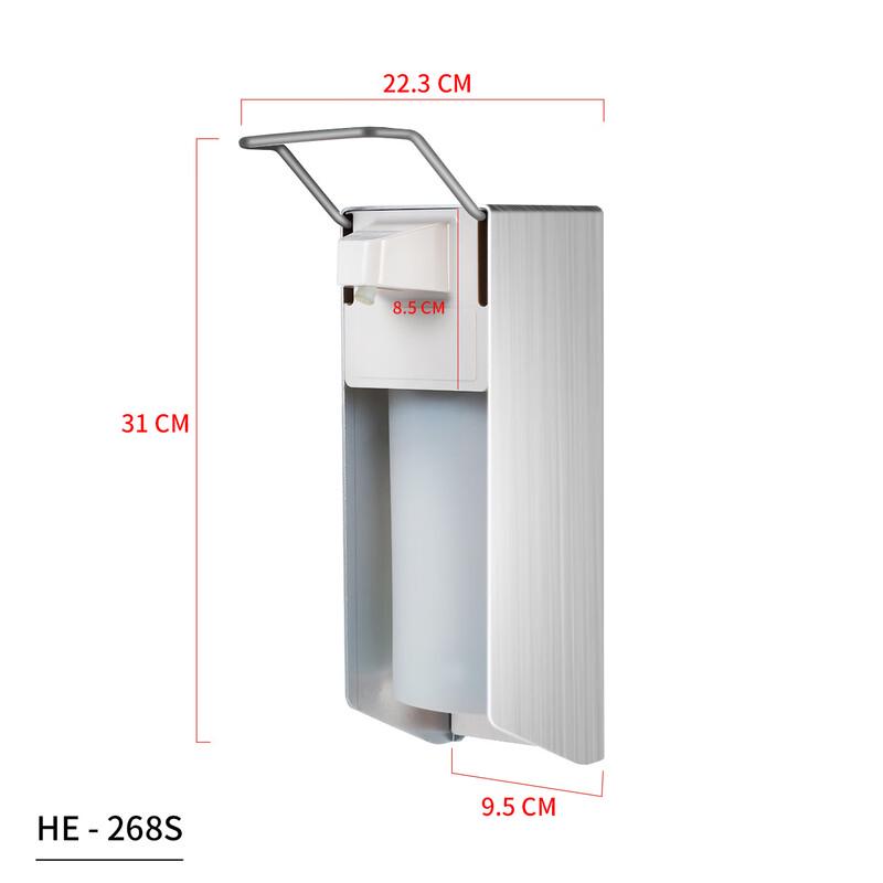 OIMG Elbow Press Hand Sanitizer Dispenser
