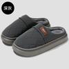 Home cotton slippers winter thick bottom plush warm indoor household non-slip winter cotton drag winter