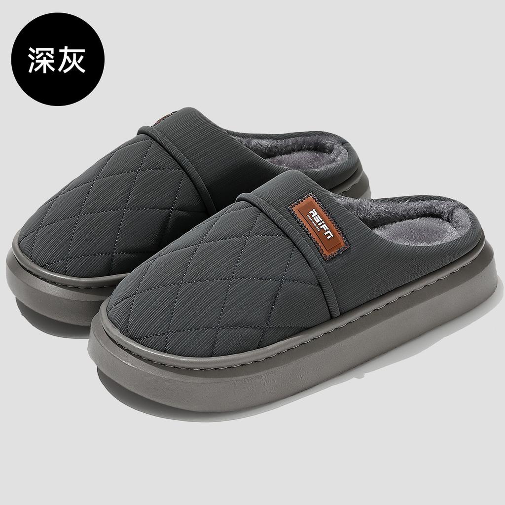 Home cotton slippers winter thick bottom plush warm indoor household non-slip winter cotton drag winter