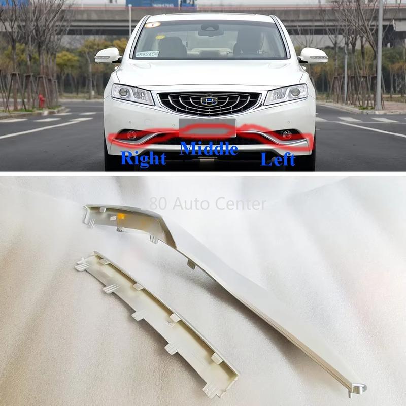

Моделі 2015-2018 років Geely BORUI GC9 Накладка на передній бампер Срібна декорація переднього бампера Middle