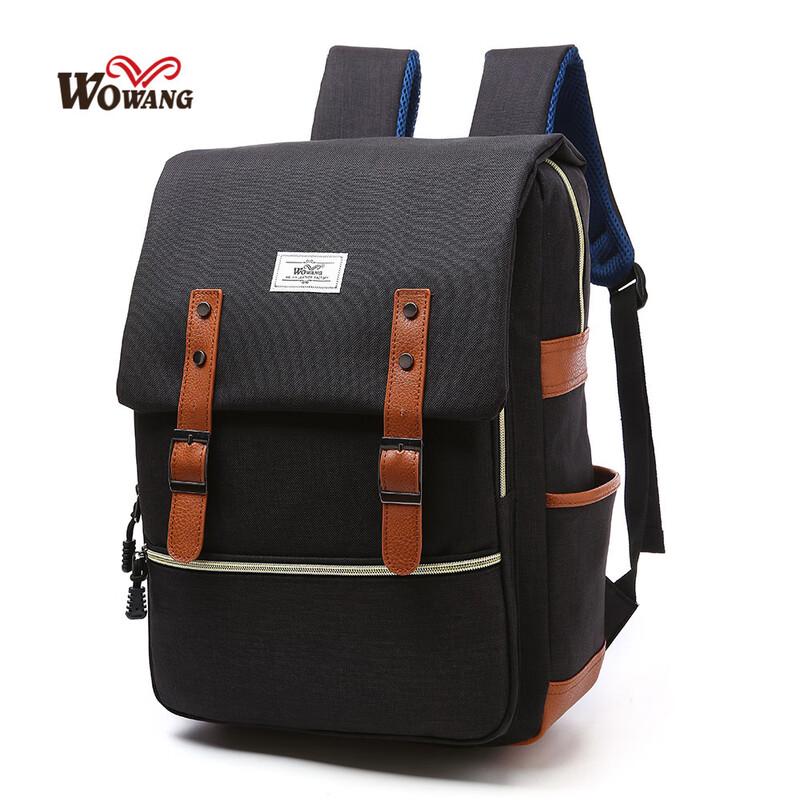 Unisex Nylon Student Computer Backpack