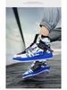 Freedom Gundam Limited Edition High Top Sneakers - Lässige Basketball-Modeschuhe für Herren im Paar-Stil