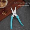 Stainless Steel Multi-function Pruning Shears for Garden and Potted Plants
