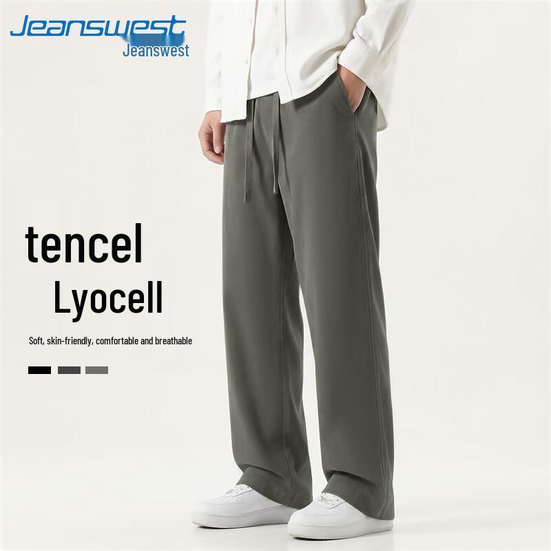 Jeanswest Men's Tencel Lyocell Casual Straight Pants
