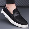 New Little White Shoes British Men's Casual Leather Shoes Woven Pattern Lazy Doudou Shoes Hairstylist Shoes