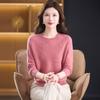 Autumn/Winter 100% Pure Wool Sweater for Mature Women - Knitted Base Layer with Stylish Embroidered Half-High Neck