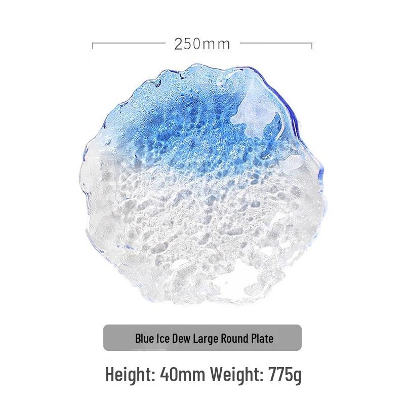 Youde Gradient Blue Irregular Glass Fruit & Snack Plate