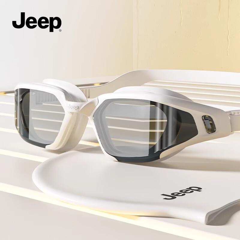 

JEEP HD Anti-Fog Unisex Swim Goggles & Cap Set Plano