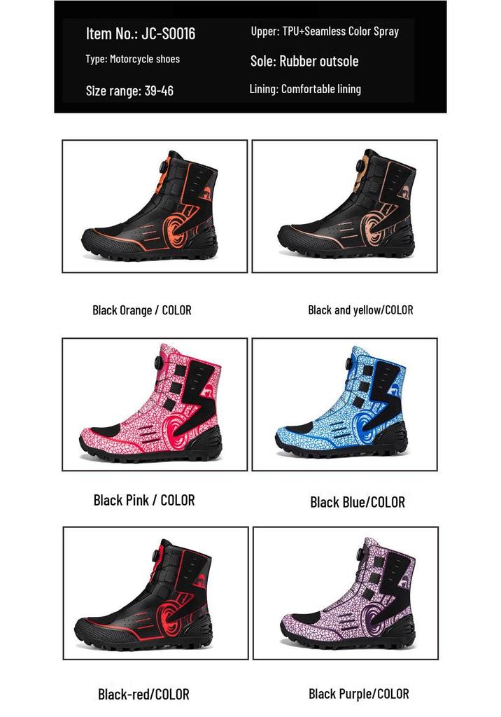 JC-S0016 All-Season Off-Road Motorcycle Riding Shoes - Short Racing & Touring Boots