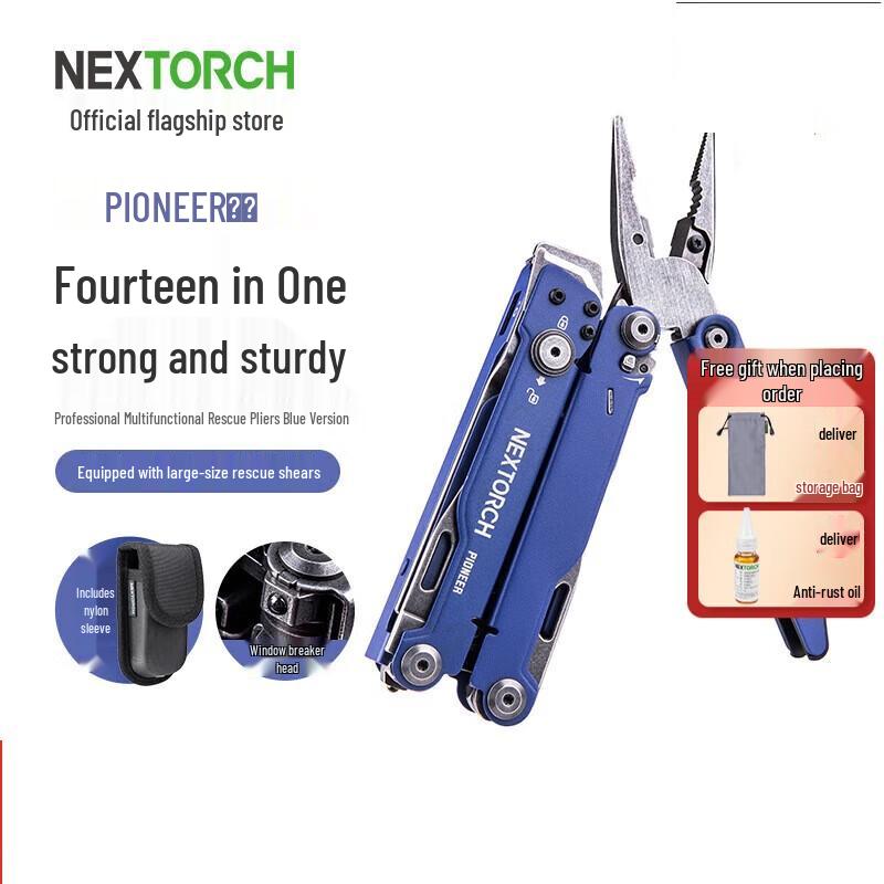 NEXTORCH PIONEER Multi-Tool Pliers