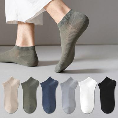 Herren Sommerstil Dünne Einfarbige Atmungsaktive Schweißabsorbierende Einfache Flache Mund Kurze Socken